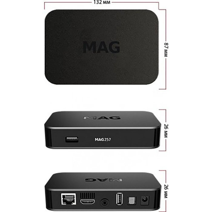 MAG 256 Original IPTV SET TOP BOX Multimedia Player Internet TV IP Receiver (HEVC H.256) faster than MAG254 N4