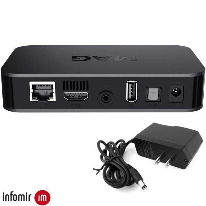 MAG 256 Original IPTV SET TOP BOX Multimedia Player Internet TV IP Receiver (HEVC H.265) + WLAN WIFI Adapter faster... N2
