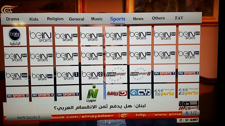 2016 Golden Fastest LooL Box Arabic IPTV HD Quad Core 700+ channels ART, Bean, DHL Fast + Free i8 Keyboard Shipping... N3