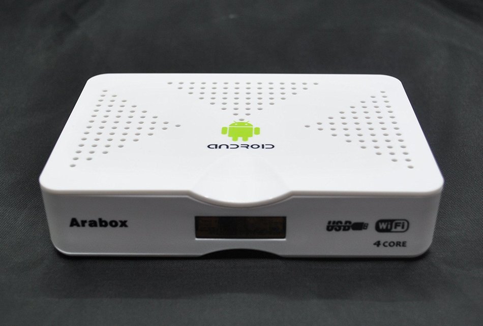 VSHARE Arabic IPTV Box Quad Core Android tv box 440 plus Channels Support HD Channels WIFI NO Monthly or Freezing