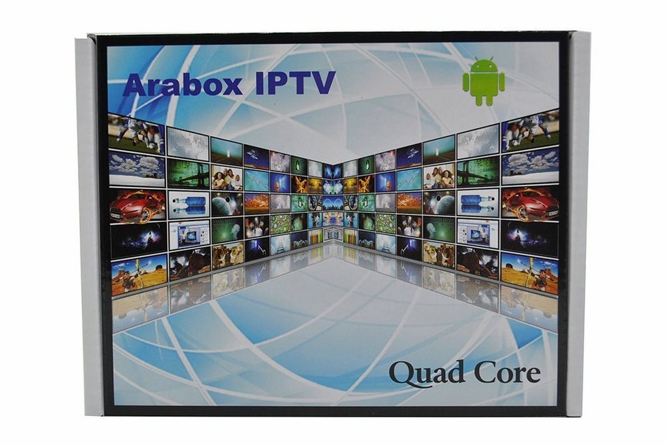 VSHARE Arabic IPTV Box Quad Core Android tv box 440 plus Channels Support HD Channels WIFI NO Monthly or Freezing N3