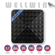 M9S Pro Android TV Box S905 Quad core 2GB/16GB Android 5.1 KODI 16.0 WiFi BT 4.0 4K HD 1000Mbps LAN