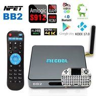 [Backlit Keyboard] NPET BB2 Amlogic S912 64 Bit Octa Core Android 6.0 Kodi 17.0 TV Box 2GB 16GB Bluetooth 1000M... N7