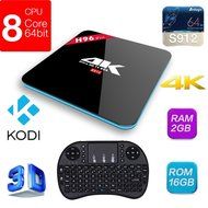 [Free Mini Wireless keyboard]Pinwheel 2016 New H96 PRO 8 core Android 6.0 TV BOX Amlogic S912 64 Bit 16GB ROM...