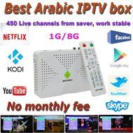 2016 Best Arabic IPTV box free TV free 2 years no monthly fee,support about 450 Arabic channels,best Arabic IPTV