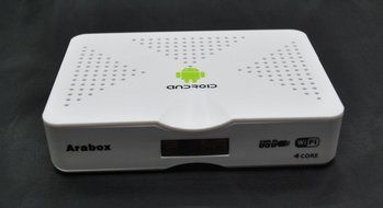 2016 Best Arabic IPTV box free TV free 2 years no monthly fee,support about 450 Arabic channels,best Arabic IPTV N3