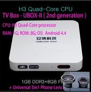 UNBLOCK Gen.2 S800 Plus 安博安博盒子第二代 UBOX-II Free Asia Chinese Channels Android 4.4 TV Box Quad Core 1GB &amp; 8GB N2