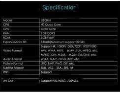 UNBLOCK Gen.2 S800 Plus 安博安博盒子第二代 UBOX-II Free Asia Chinese Channels Android 4.4 TV Box Quad Core 1GB &amp; 8GB N4