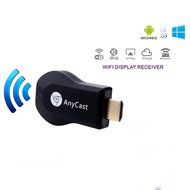 Atickbase NEW WiFi 1080P Full-HD HDMI TV Stick AnyCast DLNA Wireless Chromecast Airplay Dongle N2