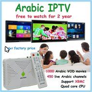 Vshare&reg; Arabic IPTV Box Quad Core Arabic Channels Streaming Media Player Android 4.4 TV Box 440 Channels Kodi...