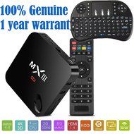 MXIII MX3 Smart Android 4.4 Quad Core 2G/8G XBMC 4k TV Box - 3D-HD Blu-ray Streaming Media Player Dual 2.4/5GHz...