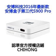 PRE-ORDER UNBLOCK Tech Newest GEN 3 &#26368;&#26032;&#23433;&#21338;&#30418;&#23376;&#31532;&#19977;&#20195; S900 PRO INTERNET TV BOX IPTV BOX Unblock Tech Gen3 S900 Pro 16G...