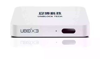 PRE-ORDER UNBLOCK Tech Newest GEN 3 &#26368;&#26032;&#23433;&#21338;&#30418;&#23376;&#31532;&#19977;&#20195; S900 PRO INTERNET TV BOX IPTV BOX Unblock Tech Gen3 S900 Pro 16G... N5