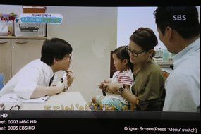 AMTOP Korean TV Box, Korea IPTV - Android 4.4 Quad Core HD Streaming Media Player - Together With HDMI, AV Cable N4