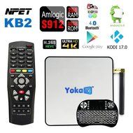 [Backlit Keyboard] NPET KB2 S912 Android 6.0 Marshmallow TV Box Octa core 2GB 32GB Streaming Media Player Kodi...
