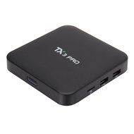 Miraclears Tanix TX3 Pro Amlogic S905X Android 6.0 TV Box 1G/8G 802.11 b/g/n WiFi KODI Smart TV Media Player Box... N5