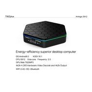 Smart TV Box, EEDI Coolbiz Newest T95Z Plus Protable S912 Android 6.0 TV Box Octa Core 2GB DDR3+16GB EMMC Flash... N7