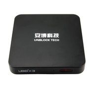 安博三代盒子 Black Shell New 8G Gen.3 TV Set Top Box Chinese Japan Korea HK 海外版 IPTV