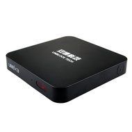 安博三代盒子 Black Shell New 8G Gen.3 TV Set Top Box Chinese Japan Korea HK 海外版 IPTV N3