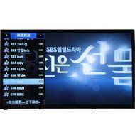 安博三代盒子 Black Shell New 8G Gen.3 TV Set Top Box Chinese Japan Korea HK 海外版 IPTV N6