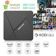 HONGYU [New Series] D5 Android TV Box 1GB /8GB Rockchip RK3229 Quad Core 32bit Android 5.1 with 2.4G Wifi 100M... N2