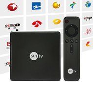 SunTV Chinese TV Box Streaming Media Player with 2-year Subscription of Licensed Chinese Live TV Programs, Set... N3