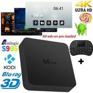 [Free Wireless Keyboard + Mouse] J-DEAL&reg; MXQ Plus Amlogic S905 Quad Core Android 5.1.1 Lollipop Set Top Box KODI...