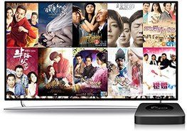 TVBox GCN Internet Streaming TV Box with for Hong Kong, China, and Chinese TV - Great for oversea Chinese