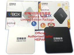 UNBLOCK Tech Newest one unlock tech gen.3 S900 pro + one gen.3 S900 limited editon package Overseas Smart TV Box...