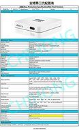 UNBLOCK Tech Newest one unlock tech gen.3 S900 pro + one gen.3 S900 limited editon package Overseas Smart TV Box... N3