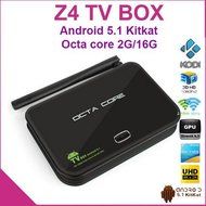lomefo new products Z4 Android 5.1 TV BOX RK3368 64bits Octa core 2GB RAM 16GB ROM Gigabit Lan KODI installed...