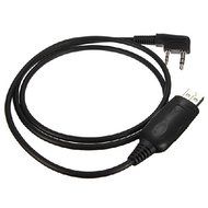 USB Programming Cable+ CD Software For Radio Talkie Baofeng N3