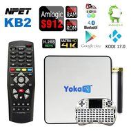 [Backlit Keyboard] NPET KB2 S912 Android 6.0 Marshmallow TV Box Octa core 2GB 32GB Streaming Media Player Kodi... N2