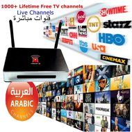 THE NEW TARBOOSH Plus Arabic Channels / English / Bein / ART / OSN / Kurdish / French / African Channels N2