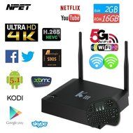 NPET KIII Android 5.1 Lollipop Amlogic S905 2GB 16GB Kodi 16.1 TV BOX 4K Wifi Bluetooth Streaming Meida Player...