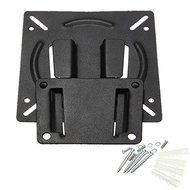 ANDROSET Wall Mount Bracket For 10-23 Inch Flat Panel Screen LCD LED Display TV
