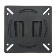 ANDROSET Wall Mount Bracket For 10-23 Inch Flat Panel Screen LCD LED Display TV N2
