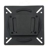 ANDROSET Wall Mount Bracket For 10-23 Inch Flat Panel Screen LCD LED Display TV N3