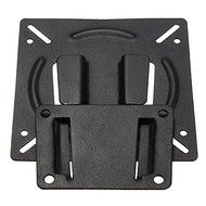ANDROSET Wall Mount Bracket For 10-23 Inch Flat Panel Screen LCD LED Display TV N4