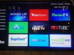 Ipremium Ulive Iptv Box Streaming Media Player N3