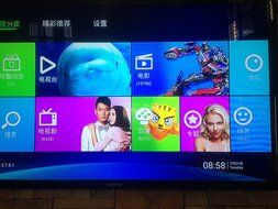 Ipremium Ulive Iptv Box Streaming Media Player N7