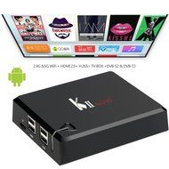 SPECOOL KII PRO Android TV BOX + DVB-S2 &amp; DVB-T2b Quad-core 2GB / 16GB 4K Android 5.1.1 Amlogic S905 KODI XBMC...
