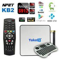 NPET KB2 S912 Android 6.0 Marshmallow TV Box Octa core 2GB 32GB Streaming Media Player Kodi 17.0 1000M Ethernet... N2
