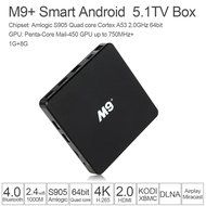 J-DEAL&reg; M9 Plus M9+ Amlogic S905 64bit Quad-core Android 5.1 Smart Set Top TV Box HDMI Media Streaming Player... N10