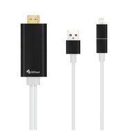 EZcast iPhone to HDMI Cable 2 in 1 Dual Connector Lightning to MicroUSB Sync Stouch 6.4Ft Lightning MHL To HDMI...
