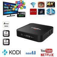 HUBEE T95M Pro 4K KODI 16.1 Quad Core H.265 Android TV Box N3