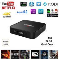 HUBEE T95M Pro 4K KODI 16.1 Quad Core H.265 Android TV Box N4