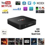 HUBEE T95M Pro 4K KODI 16.1 Quad Core H.265 Android TV Box N5