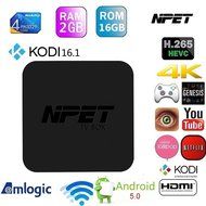 NPET RK1 Pro Android 5.1 TV Box RK3229 2GB 16GB Kodi 16.1 Ethernet100/1000M BT 4.0 Streaming Media Player