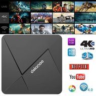 Rockchip RK3229 TV Box, NewBull Android 5.1 Kodi 16.1 Quad-core Cortex A7 1.5GHz 32bit 1GB DDR3 RAM 8GB eMMC ROM... N5